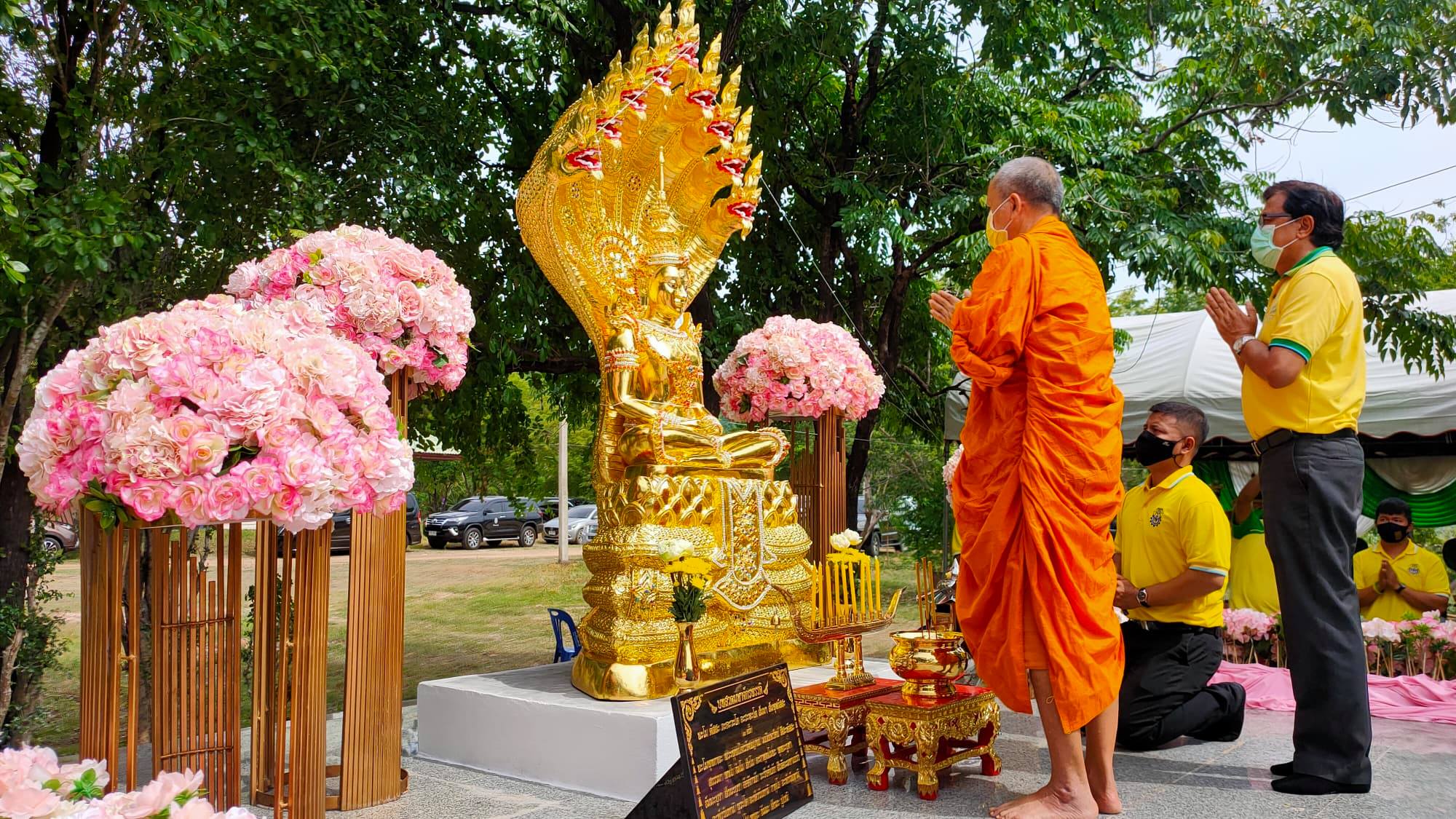 เมื่อวันที่ 20 พฤษภาคม 2564 เวลา 09.49 น. กองพัฒนานักศึกษา ร่วมกับ ทีมนักศึกษาวิศวกรสังคม จัดพิธีเจริญพระพุทธมนต์ธัมมจักรกัปปวัตนสูตร ในพิธีเบิกเนตรพระพุทธจักรพรรดิปางนาคปรก ณ ศูนย์วิศวกรสังคม PBRU มหาวิทยาลัยราชภัฏเพชรบุรี วิทยาเขตโป่งสลอด อำเภอบ้านลาด จังหวัดเพชรบุรี